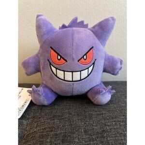 Pokémon Gengar Plush 5” BNWT US Seller